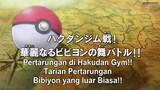 Pokemon XY 05 Subtitle Indonesia