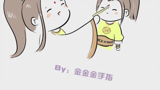 [Magic fan ★Jin Guangyao] A Yao feels bitter (to clarify, I am a fan of Yao Yao’s mother, I have no 