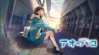 Ao no Hako EP 1 [Sub Indo]