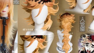 [cos wig styling record] Kimetsu no Yaiba child grinding wig drop - check-in harian Mao Niang untuk menyerahkan pekerjaan rumah~
