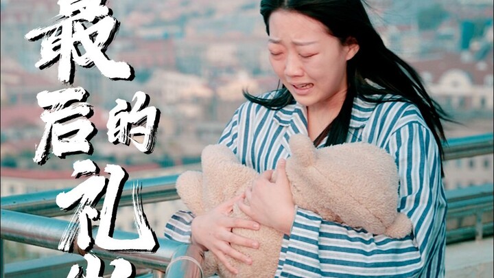 Trầm cảm sau sinh đã hủy hoại một người mẹ như thế nào? Hy vọng chúng ta có thể dành thêm sự thấu hi