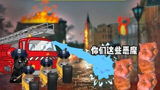Made in China: MADE IN CHINA