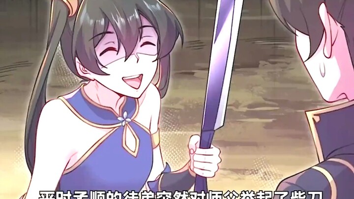 男主不仅穿越成了反派师尊 还抢走了主角后宫？ #漫画解说 #漫画推荐