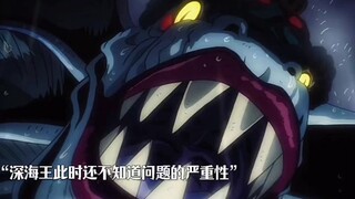 一拳超人：琦玉这一拳雨都停了