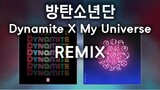 [1시간] Dynamite X My Universe (방탄소년단 BTS , Coldplay)