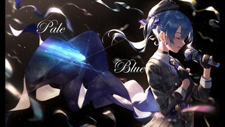 [Hololive Vietsub Cover Song]Hoshimachi Suisei-Pale Blue