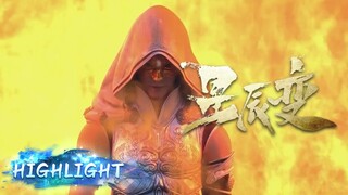 🌟Highlight | Tinh Thần Biến | Stellar Transformatio S1  EP09 | Hoạt Hình Yuewen Việt Nam Official