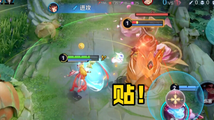 لا، طلبت منك أن تلصق فعلاً لصقتها؟