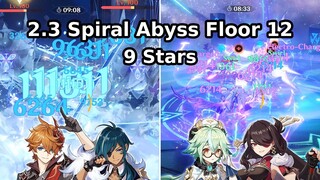 【Genshin Impact】Childe Freeze & Sucrose Taser | 2.3 Spiral Abyss Floor 12 (9 Stars)