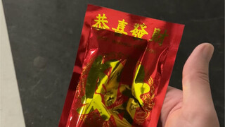 过年不能放鞭炮哪就安排这个来整蛊好友吧哈哈哈