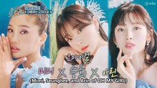 Amazing Saturday Episode 275 | Oh My Girl! | (EngSub 1080p 60FPS) | Part 1 of 2