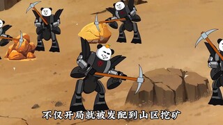 穿越到机兽世界当机战王，没想到却成了炮灰黑铁兽