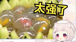 日本萝莉看《中国国宴大师把汤做成玻璃球》看傻眼了