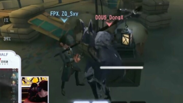 [Identity V] The失效药 rotates for one minute with Dong Xuan as the center