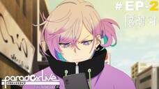Paradox Live the Animation (Hindi) |S1.E2 ∙ Desire