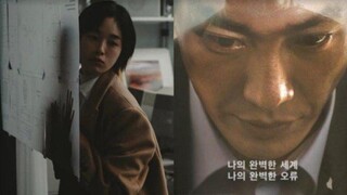 Somebody Ep 01