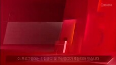 Vietsub K-Ocean Pathfinders tập 1