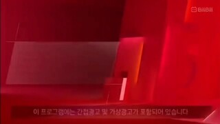 Vietsub K-Ocean Pathfinders tập 1