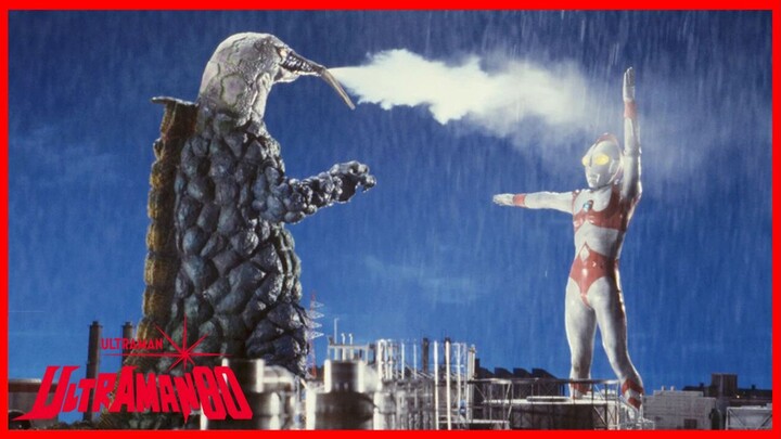 ULTRAMAN 80 1980 (อุลตร้าแมนเอทตี้) Episode 11 มหันตภัยแก๊สพิษ