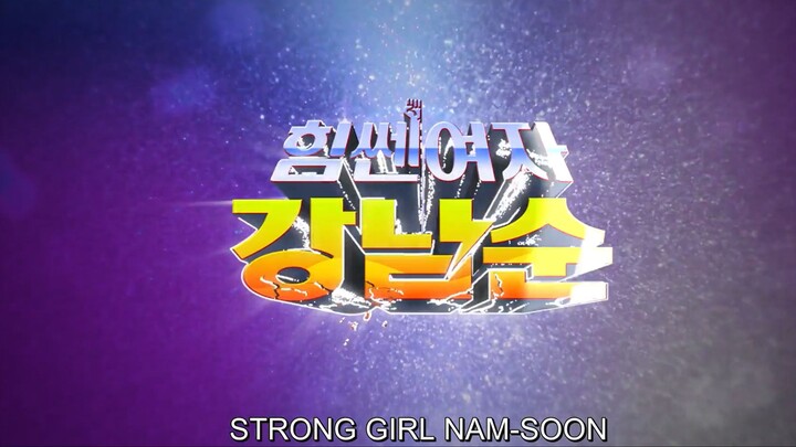 Strong Girl Nam-soon EP11