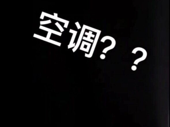 เรื่องวุ่นวายในหอพักหญิง