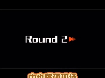 يا للعبة صغيرة حمراء ساخنة