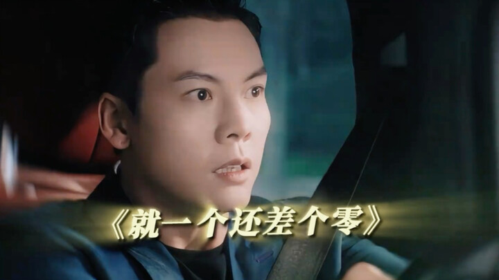 Xu Yan and Shen Haoming have a heated argument in the car and end up having a candid, no-holds-barre