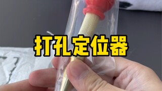虽然感觉你们用不到。。