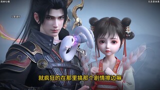Chúng ta hãy nói ngắn gọn về một số vấn đề hiện tại của Doupo