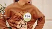 chaeunwoo cute dance