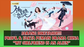 PROFIL & FAKTA PEMAIN DRAMA CHINA "MY GIRLFRIEND IS AN ALIEN"- Miss Ceriwis