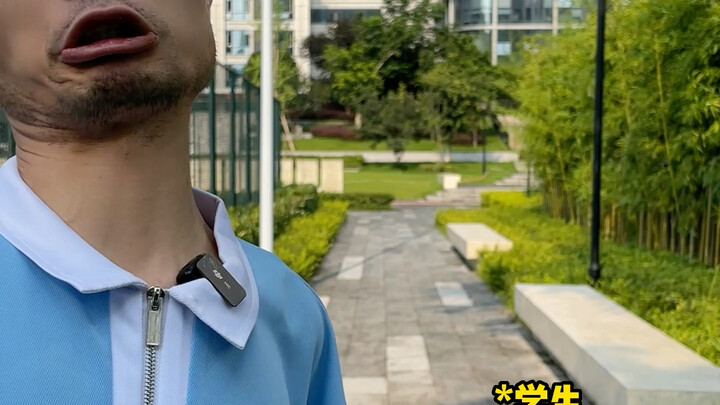 When you choose a teaching major