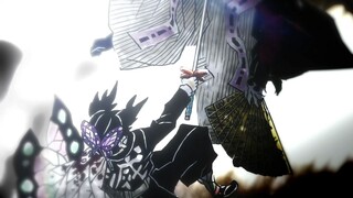 เพราะไม่มีใครสามารถฆ่าผีได้ / ดาบพิฆาตอสูร สายหยุดนิ่ง