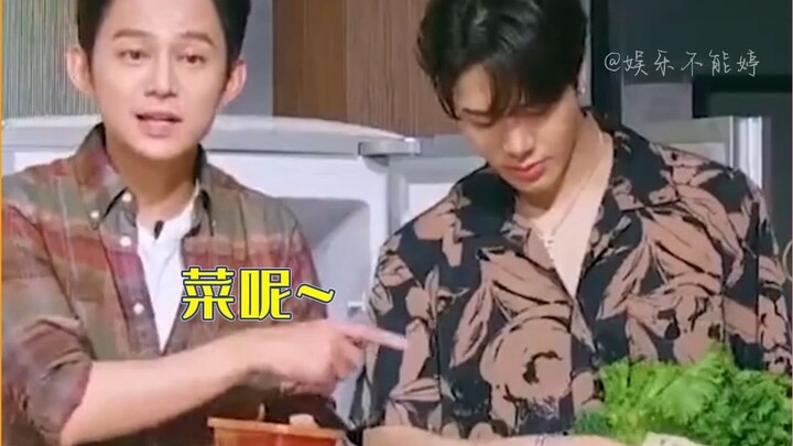 هل هذه هي الفوارق بين الشمال والجنوب؟ #سونغ يوي تشي#ييه شو هوا#وانغ جيا إر#مضحك