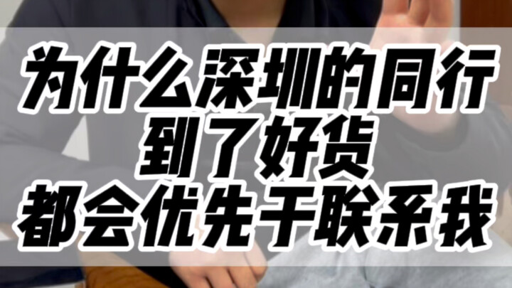 Bổ sung thêm hàng không khóa!