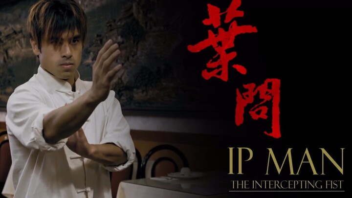 老外翻拍【叶问】，重磅推荐！！！
