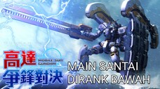 DENGERIN JEZZ SAMBIL MAIN SKI BARENG ATLAS GUNDAM |Ranked 01| GUNDAM SUPREME BATTLE [CN]