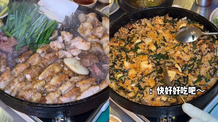 Korean traditional grilled beef intestines—so good! This is my first time trying this place!!