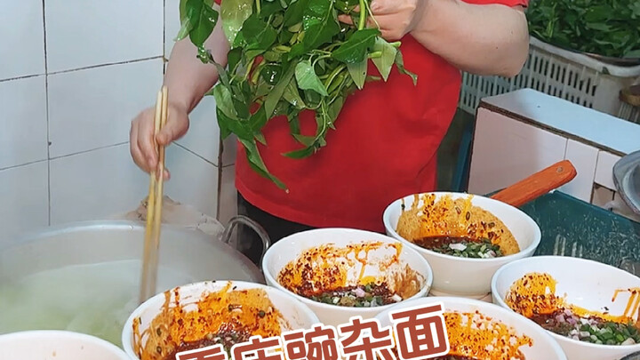 The Must-Eat Authentic Pea & Tofu Noodles in Chongqing