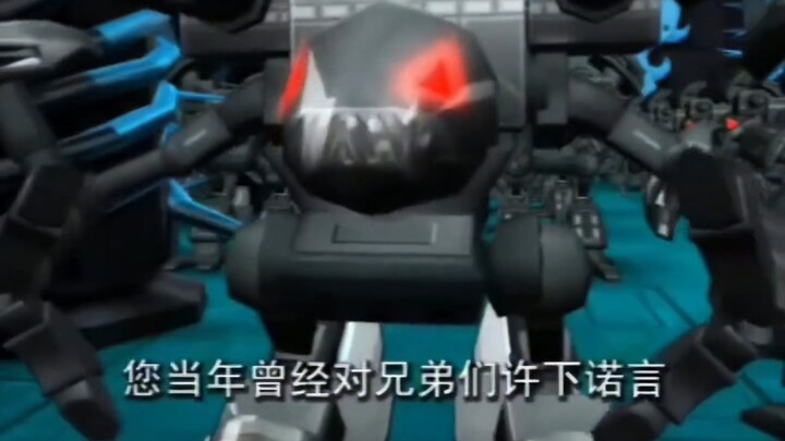 黑铁兽认人不认牌，黑豹兽认牌不认人