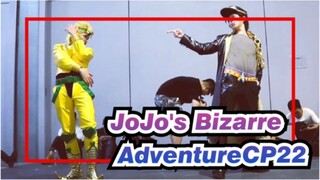 [Petualangan Ajaib Jojo] Cosers di Konvensi Komik CP21