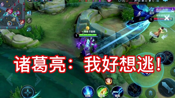 【Ruo Lei Zhong Kui】Mulai sekarang, lembah ini punya empat pemain lagi yang selalu ban Zhong Kui!