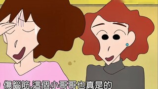 【Crayon Shin-chan】Pergi ke rumah Keiko untuk makan kue krim lezat dan teh barley panas