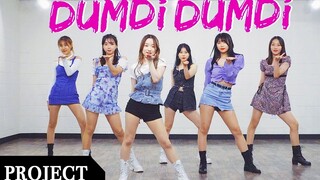 【Dự án nhảy MTY】 (G)I-DLE - DUMDi DUMDi【Bản cover nhảy】【HƠN DỰ ÁN 16】