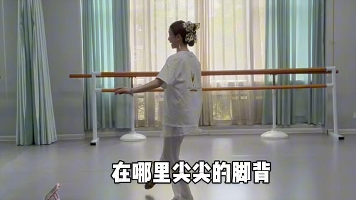 ماذا يفعل صاحب مؤسسة الباليه طوال يوم عمله؟