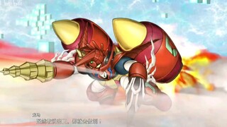 【伪合体技】真盖塔龙和真龙联手暴揍jmzs