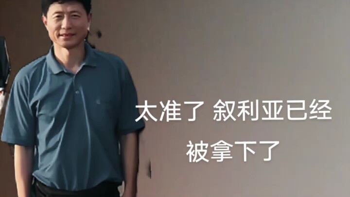 كلمات البروفيسور آي يويه جين تزداد قيمة وثقلًا مع الوقت!