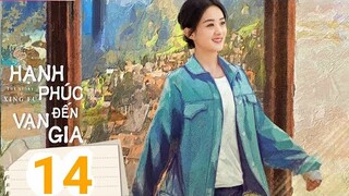 Hạnh Phúc Đến Vạn Gia Tập 14 - Triệu Lệ Dĩnh LÀM VỢ La Tấn ở Phim mới, Hoa ngữ cực đáng |TOP Hoa Hàn
