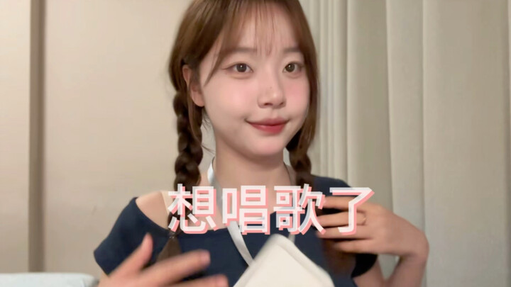 原相机无美颜滤镜 沉浸式唱歌