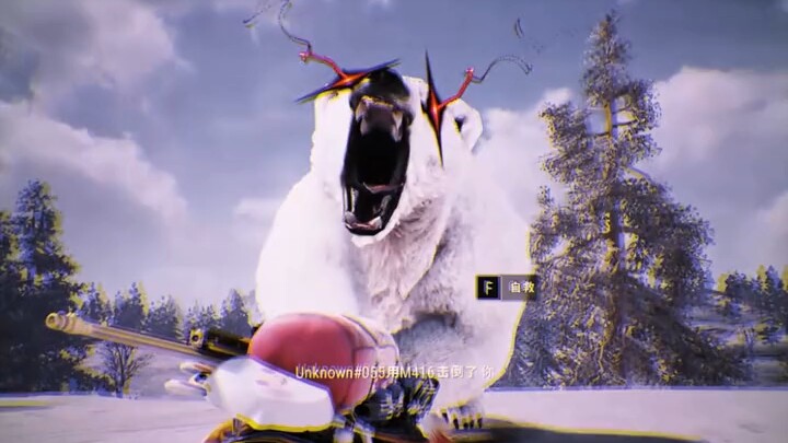 Chỉ là chút sương gió mà thôi